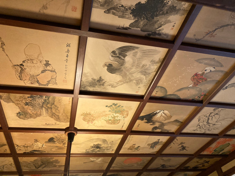 「萬翠楼 福住」 その他 157110021 天井画