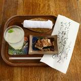 真古館（シンコカン）