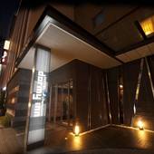 天然温泉 花蛍の湯 ドーミーインPREMIUM京都駅前（京都府 ビジネスホテル） / 4