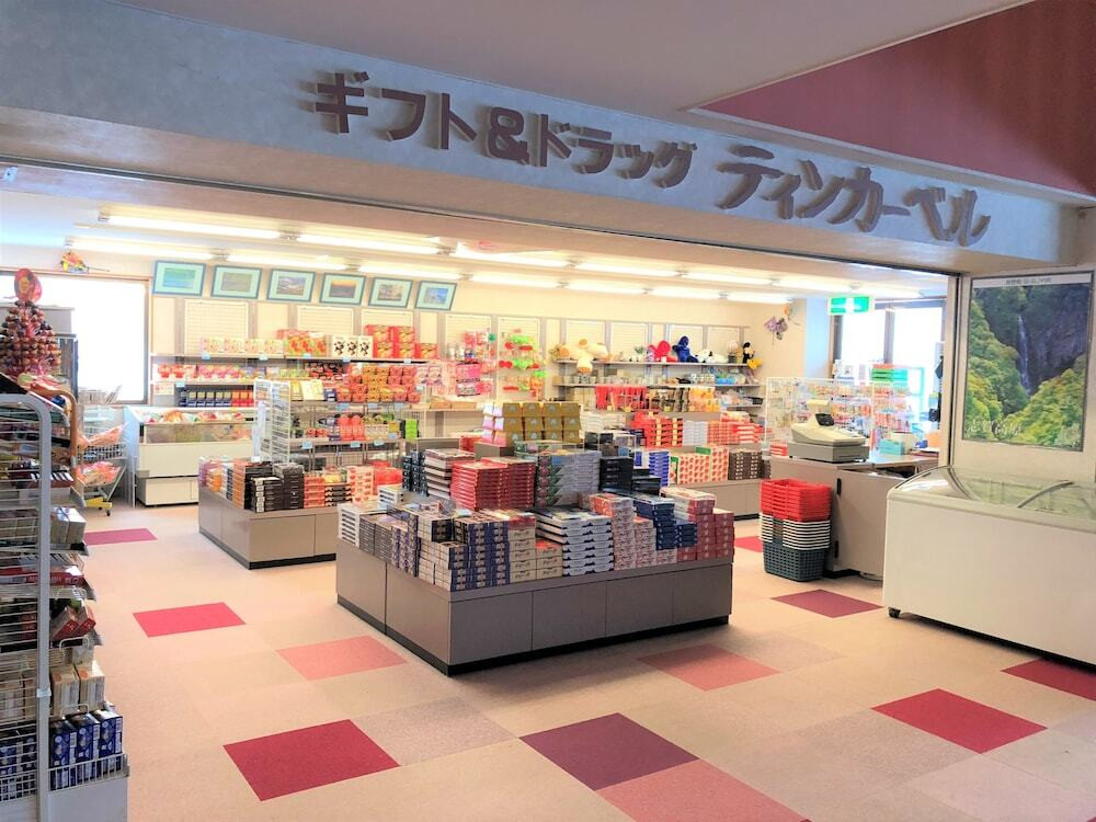 ギフト ショップ