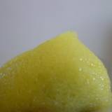 小池菓子舗 飯盛山店（コイケカシホ）