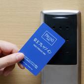 京王プレッソイン赤坂（東京都 ビジネスホテル） / 5