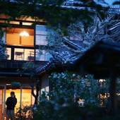 ゲストハウス 城崎若代（女性専用）（兵庫県 ゲストハウス・ホステル・ドミトリー） / 4