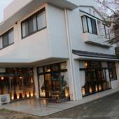 ホテル望海荘(香川県 リゾートホテル) / 5