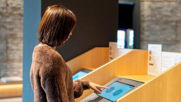 レセプション ホール / 32