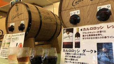 食事・飲み物 / 5