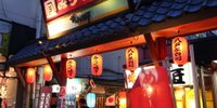 イカ刺しやせんべい汁！八戸グルメの宝石箱「みろく横丁」へ行こう