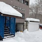 ロッジ オークランド(長野県 コテージ・ロッジ・一棟貸) / 5