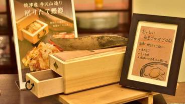 レストラン / 10