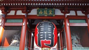 観光スポット / 9