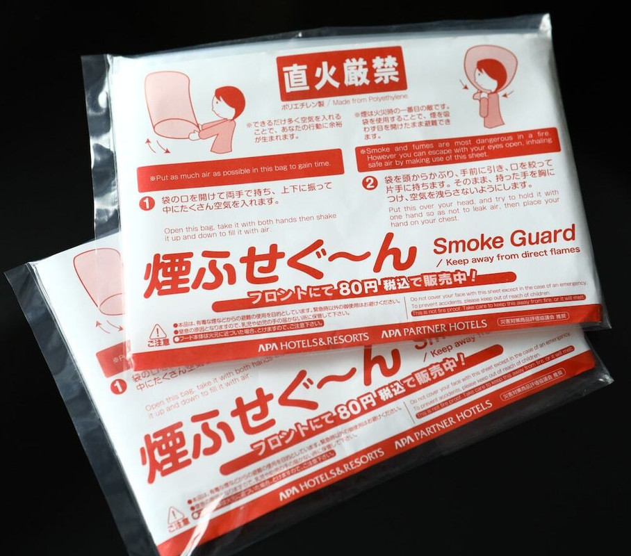 客室の設備とサービス