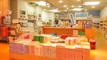 ギフト ショップ / 16