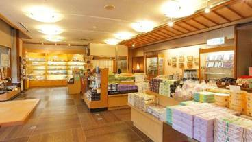 ギフト ショップ / 8