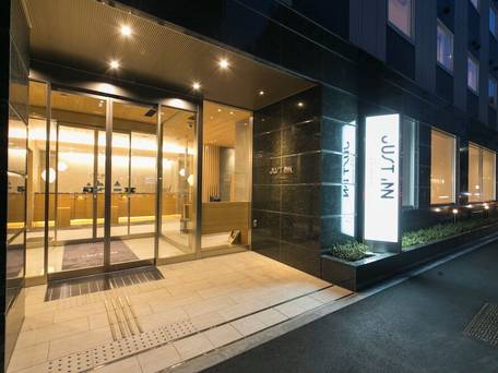 ジャストインプレミアム名古屋駅 / 4