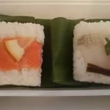 芝寿し 金沢百番街店（シバズシ）