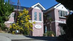 ペンション アルハンブラ