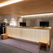 いやし処ほてる寛楽 秋田川反(秋田県 ビジネスホテル) / 3