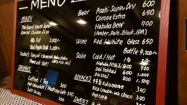 旅館のお食事処 / 24