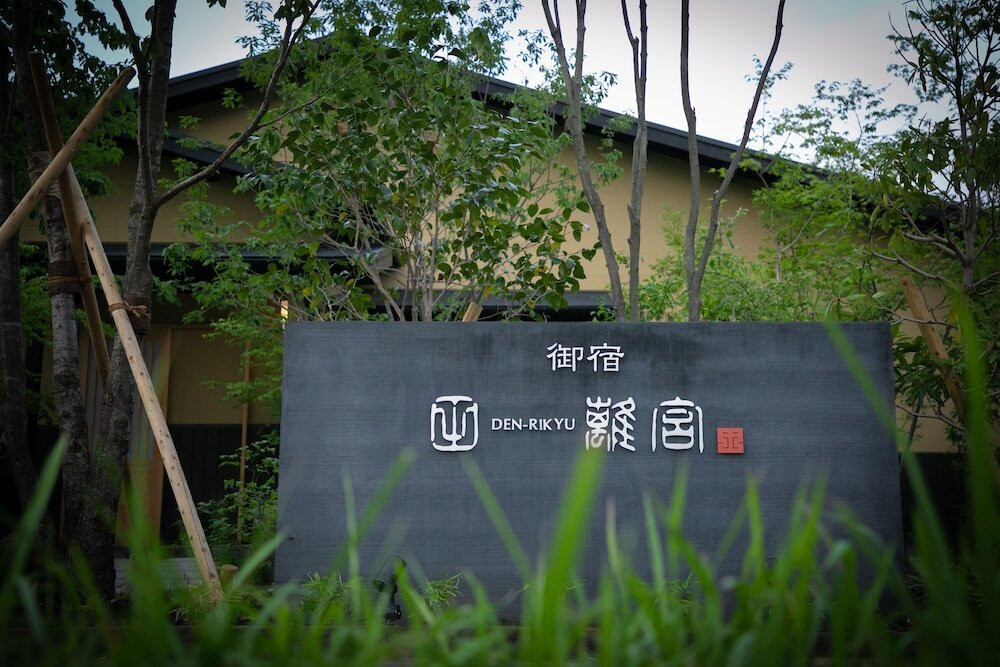 外観①