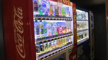 ギフト ショップ / 4