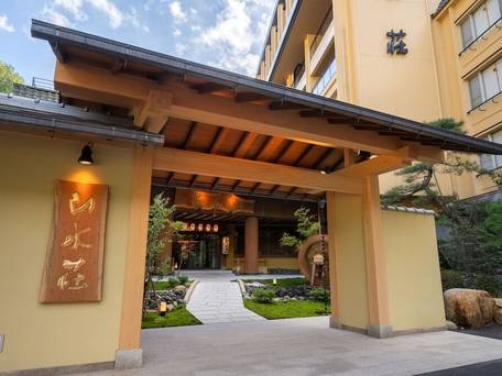 土湯温泉 ホテル山水荘 / 1