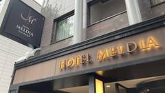 ホテルメルディア荻窪