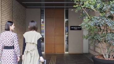 施設の入り口 / 34