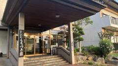 国民宿舎　もちづき荘