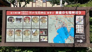 施設からの眺望 / 11