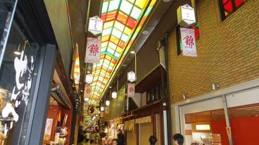 観光スポット / 8