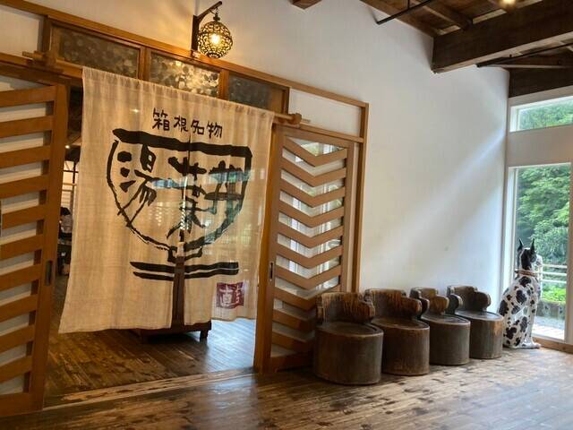 湯葉丼 直吉 / 5