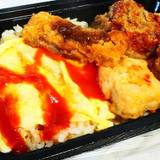 マーミヤかまぼこ とまりん店（マーミヤカマボコ）