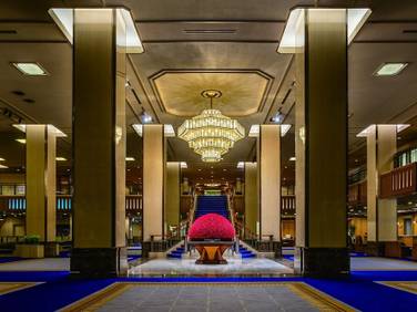 Imperial Hotel Tokyo (Tokyo City Hotel) / 1