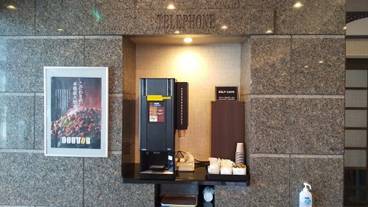 コーヒー サービス / 1