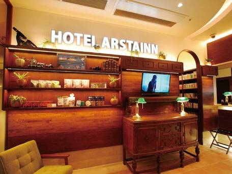 ホテル アルスタイン / 2