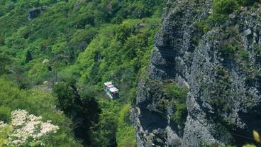 施設からの眺望 / 13