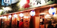 深夜に大行列ができる天ぷら屋！堺魚市場にある「大吉」って？