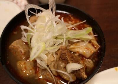 お食事処・無料休憩室　憩い処