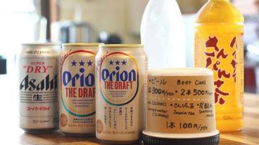 施設内の設備 / 23