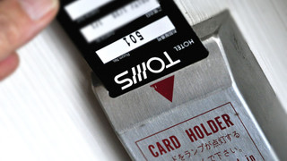 セミダブルルーム 禁煙 (2名利用)