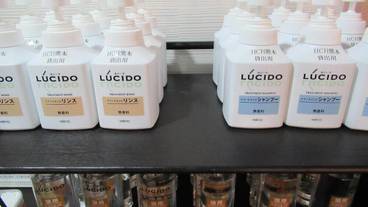 バスルーム / 18