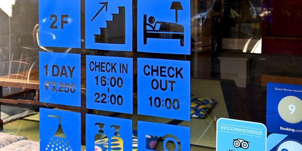 内部エントランス