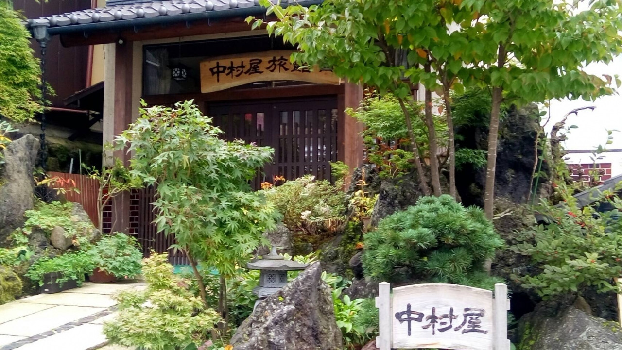 3. 草津温泉　中村屋旅館（群馬）4082966