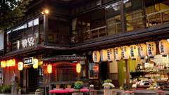 洞川温泉 桝源旅館