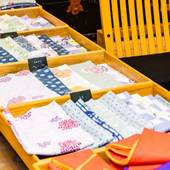 霧島温泉 霧島もみじ谷 静流荘(鹿児島県 旅館) / 2