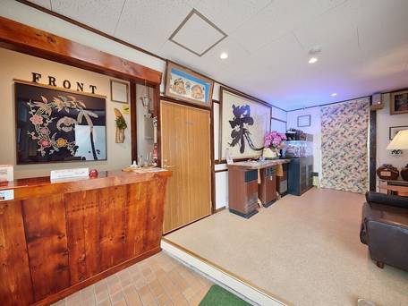 民宿 さざんか / 2