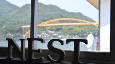 バルコニーからの眺望 / 18