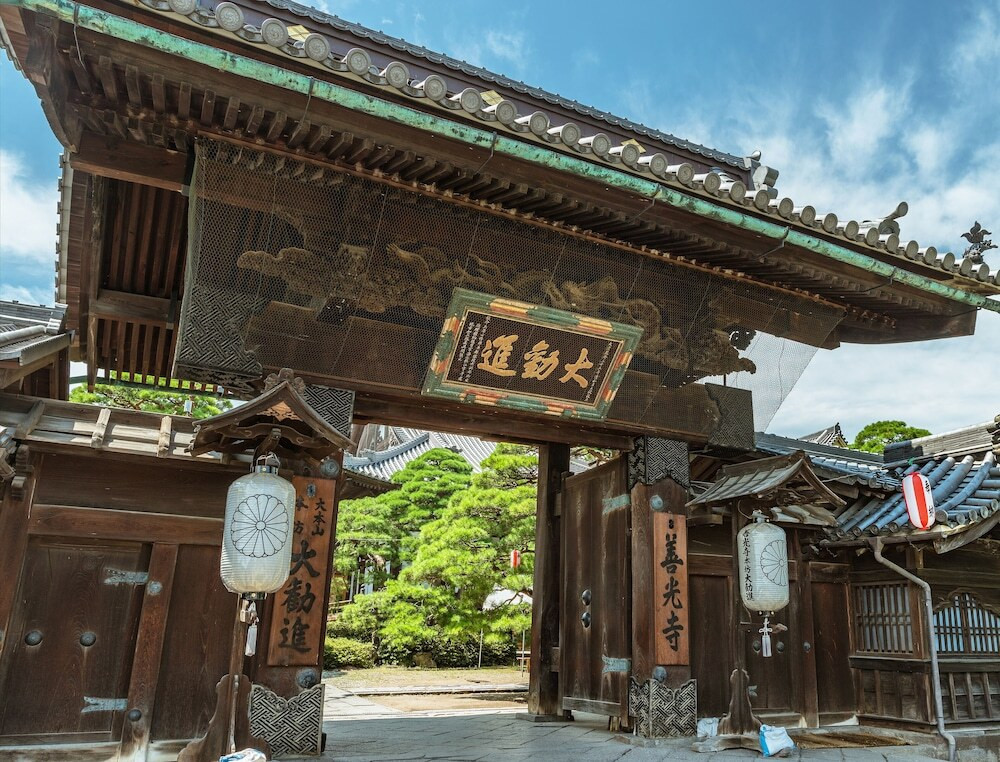 観光スポット