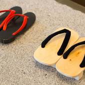 緑風荘（京都府 旅館） / 2