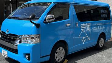 施設内の設備 / 3